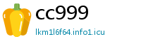 cc999